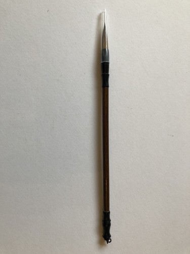 Calligraphy brush chinese - calligraphy,
