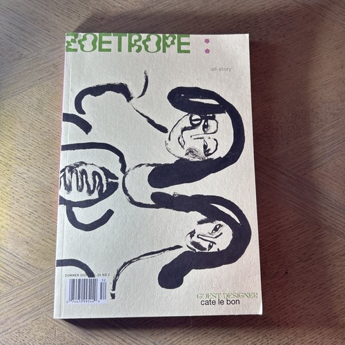Zoetrope all story - all-story, (summer