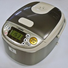 ZOJIRUSHI NS-LLH05-XA cooked