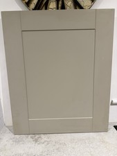 DAKAR GREY KITCHEN DOOR 600 WIDE x 720mm HIGH  STOCK DZ584