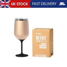 Huski Wine Tumbler 2.0 | New |