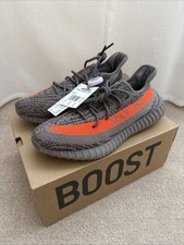 Yeezy Boost 350 V2