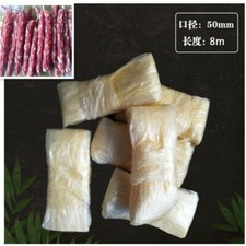 1pcs 50mm natural sausage - 1pcs,