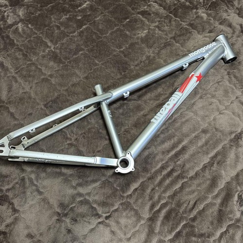Mongoose fireball mountain - fireball,