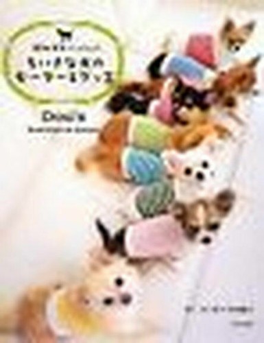 Hand made dog - made, wear