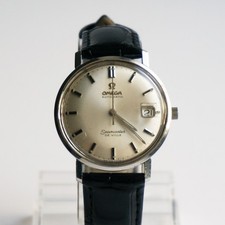 Vintage ca. 1965 OMEGA