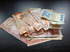 WORLD CIRULATED BANKNOTES X 23