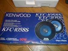 Kenwood KFC-1058S Car Speakers