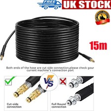 High Pressure Washer Drain Sewer Clean Hose Tube Pipe For Karcher K2-K7 - 15m