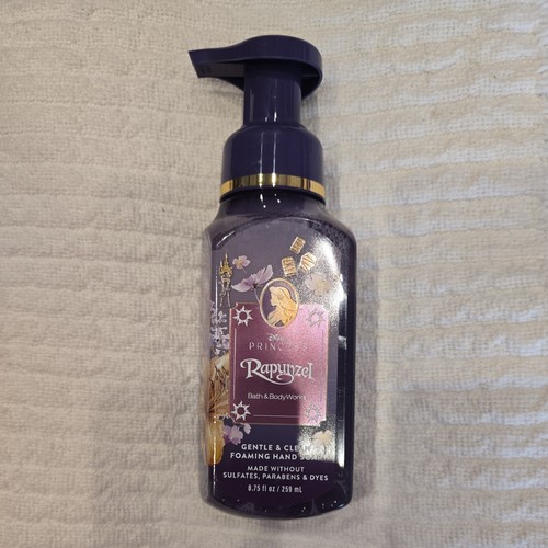 Bath and body works - bath,