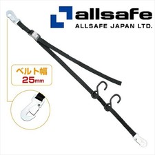 Direct ship saw all - saw-1-b, safe