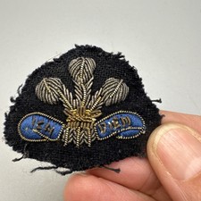 Vintage South Wales Police