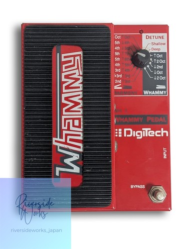 Rare digitech whammy 1 - digitech, wh-1