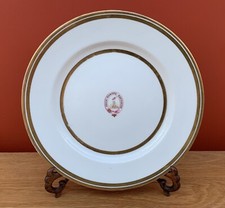 Victorian John Rose Coalbrook Dale Coalport Armorial ‘deus noster refugium Plate