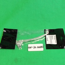 KAWASAKI GENUINE OEM CLUTCH