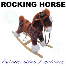 New children rocking horse - new,