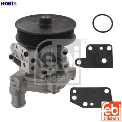 Water pump engine cooling - engine,