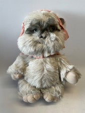 Vintage Star Wars Princess
