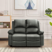 LEATHER RECLINER SOFA MILAN