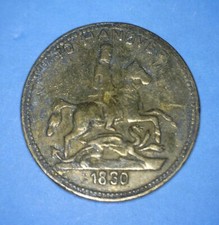 RARITY-7 UNLISTED 1830 LARGE