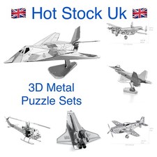3D Laser Cut Metal Puzzle Sets