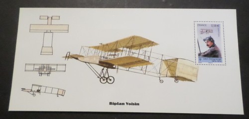 Block souvenir of 2010 - 54,