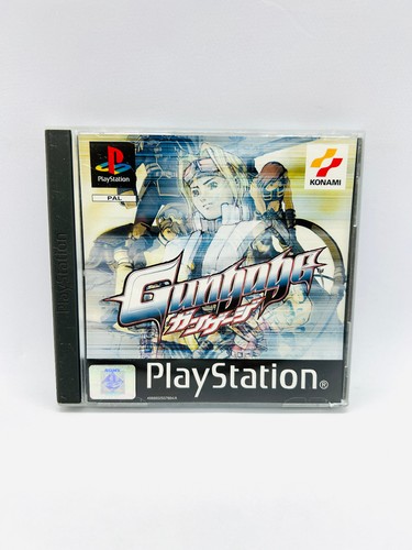 Gungage sony playstation psx - gungage,