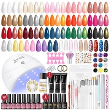 Gel Nail Polish Set with Lamp