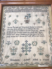 Antique georgian very early - or,