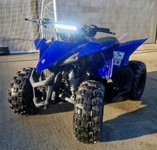 Yamaha YFZ 50 Quad Bike