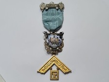 Elizabeth II Solid Silver &