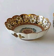 Vintage Japanese Satsuma Tea