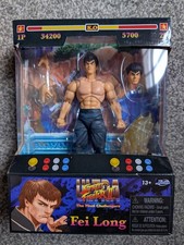 Jada Toys Ultra Street Fighter