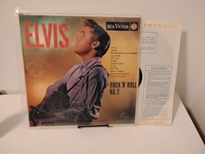 1956 ELVIS Rock ’N’ Roll