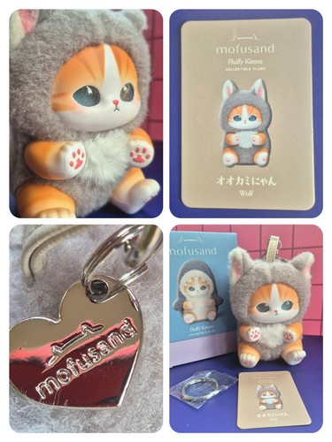 Mofusand kiramekko fluffy - mofusand,