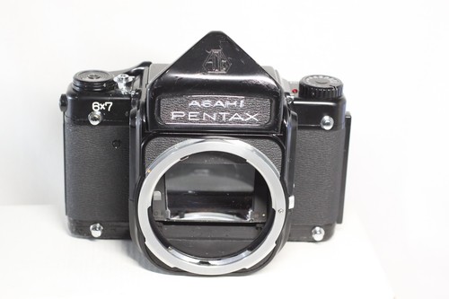 Pentax 6x7 eye - level, medium