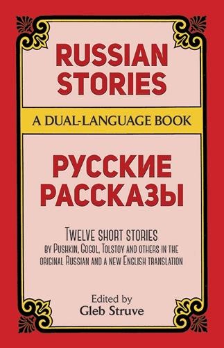 Russian stories a - russian, stories: