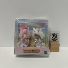 Sylvanian Families Baby Pair