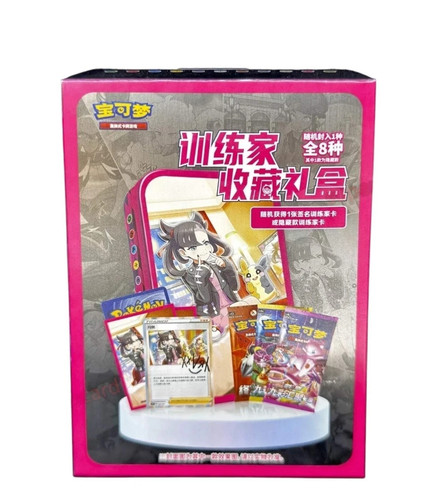 Pokémon tcg sword shield - &,