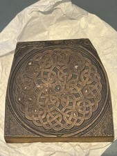 Antique Scottish Celtic Knot
