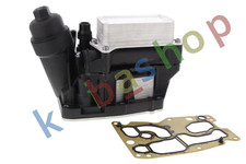 OIL RADIATOR WITH GASKETS WITH
