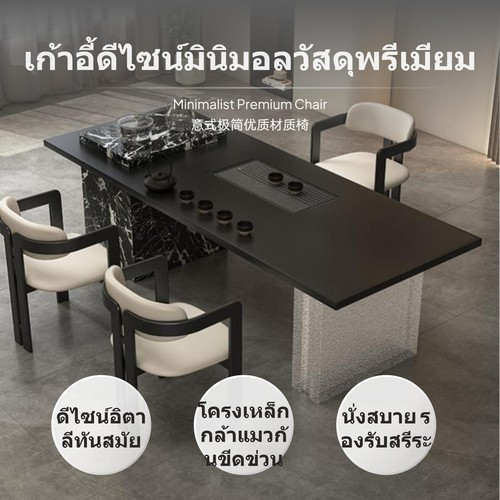 Italian minimalist dining - italian,