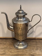 Vintage Metal Teapot Coffee