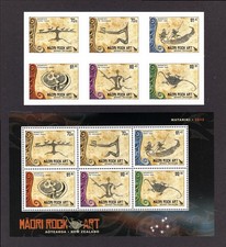 M28720 New Zealand 2012 Rock Art Set X6 +m/s UMM Sg 3370/6 Cat £32