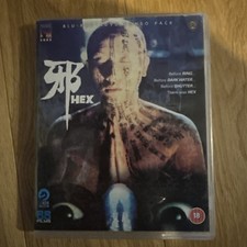 Hex Blu Ray 88 Films Region B