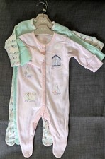 Next Girls Adorable 3 Pack