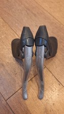 Shimano Exage Motion Brake
