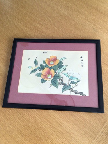 Vintage asian watercolour - vintage, on