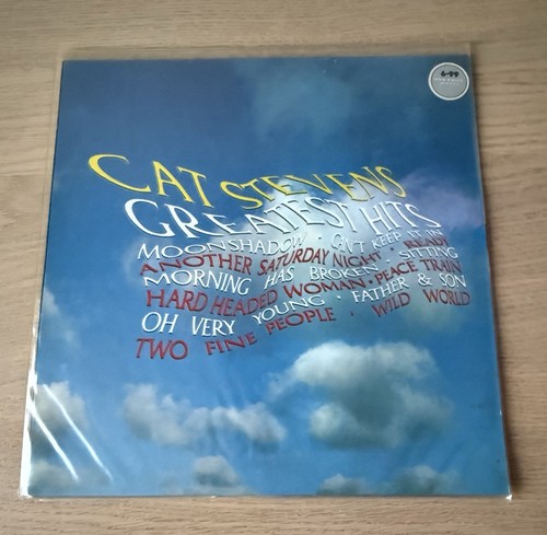 Vintage retro 1975 - 1975, lp