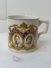 Coronation Mug King George Vl